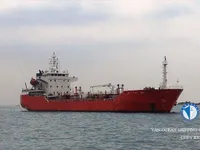 Nafta-/keemialaev müügiks