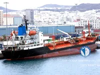Nafta-/keemialaev müügiks