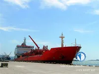 Nafta-/keemialaev müügiks
