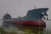 Oil/Chemical tanker müügiks