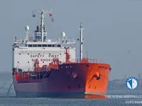 Nafta-/keemialaev müügiks