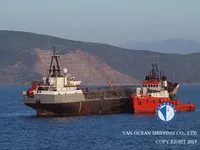 Nafta-/keemialaev müügiks