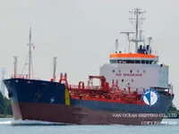 Nafta-/keemialaev müügiks