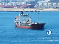 Nafta-/keemialaev müügiks