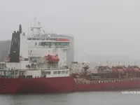 Nafta-/keemialaev müügiks