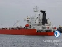 Nafta-/keemialaev müügiks