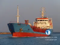 Nafta-/keemialaev müügiks