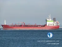 Nafta-/keemialaev müügiks