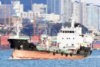 Oil/Chemical tanker müügiks