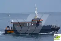 Meeskonna paat müügiks