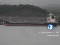 Nafta-/keemialaev müügiks