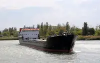 Puistlastilaev müügiks