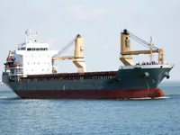General Cargo/Multi-purpose müügiks