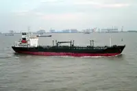 Oil/Chemical tanker müügiks