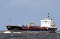 Oil/Chemical tanker müügiks