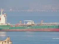 Nafta-/keemialaev müügiks