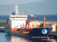 Nafta-/keemialaev müügiks