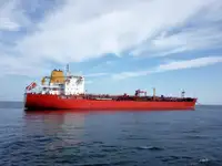 Oil/Chemical tanker müügiks
