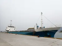 General Cargo/Multi-purpose müügiks