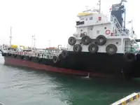 Oil/Chemical tanker müügiks
