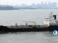 Nafta-/keemialaev müügiks