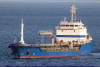 Oil/Chemical tanker müügiks