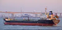 Oil/Chemical tanker müügiks