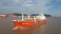 LNG kandja müügiks
