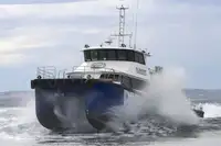 General Cargo/Multi-purpose müügiks