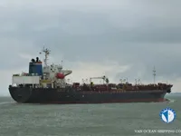 Nafta-/keemialaev müügiks