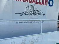 Purse seinlaev müügiks