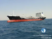 Nafta-/keemialaev müügiks