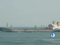 Nafta-/keemialaev müügiks