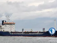 Nafta-/keemialaev müügiks