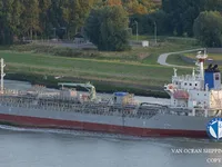 Nafta-/keemialaev müügiks