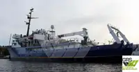 Hüdroloogialaev müügiks