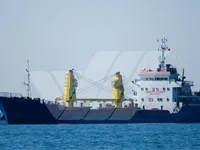 General Cargo/Multi-purpose müügiks