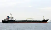 Oil/Chemical tanker müügiks