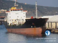 Nafta-/keemialaev müügiks