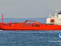 Nafta-/keemialaev müügiks