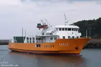 Ro-Ro ship müügiks