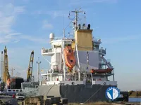 Nafta-/keemialaev müügiks