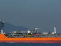 Nafta-/keemialaev müügiks