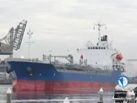 Nafta-/keemialaev müügiks