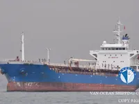 Nafta-/keemialaev müügiks