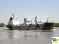 General Cargo/Multi-purpose müügiks