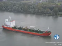 Nafta-/keemialaev müügiks