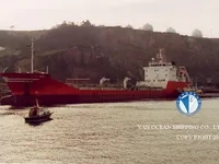 Nafta-/keemialaev müügiks