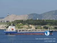 Nafta-/keemialaev müügiks