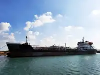 Oil/Chemical tanker müügiks